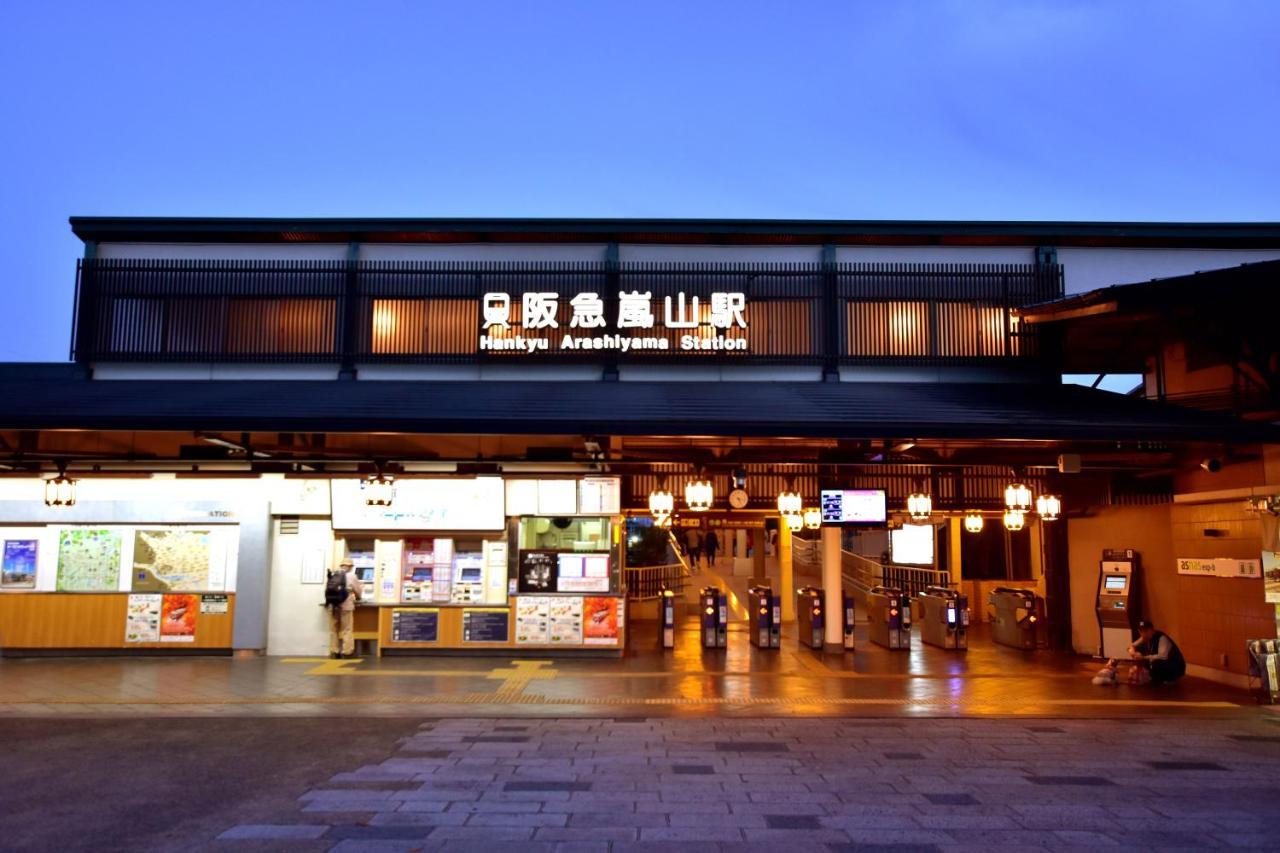 Sakura Story Apartment *