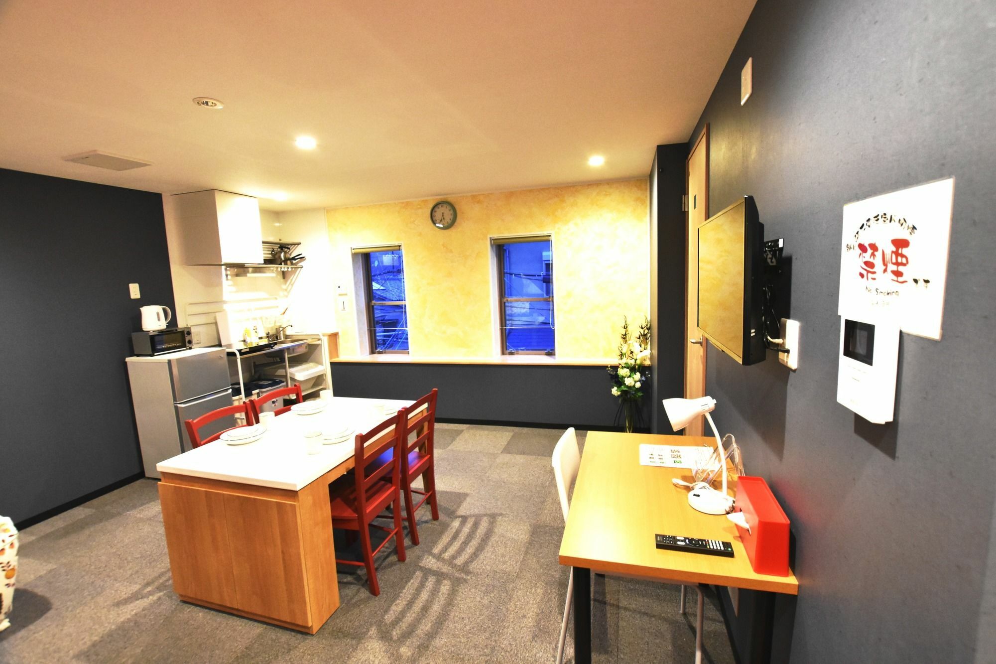Apartment Sakura Story *